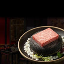 Matte Black Ceramic Underplate with Rustic Rim for Gourmet Plating