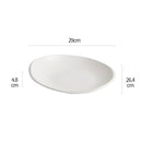 Modern White Textured Deep Plate